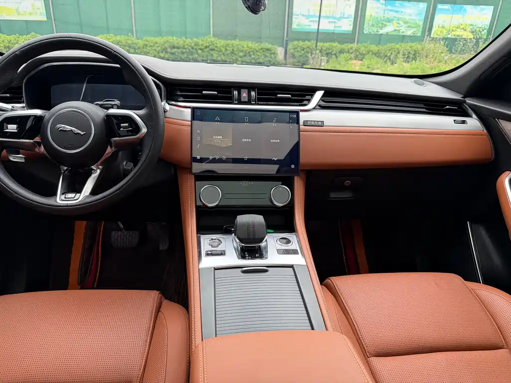 Jaguar F-Pace 2021 250PS R-Dynamic S