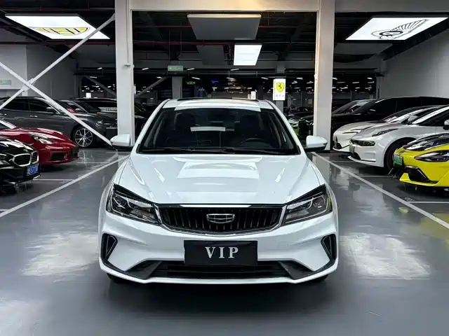 GEELY AUTOMOBILE EMGRAND