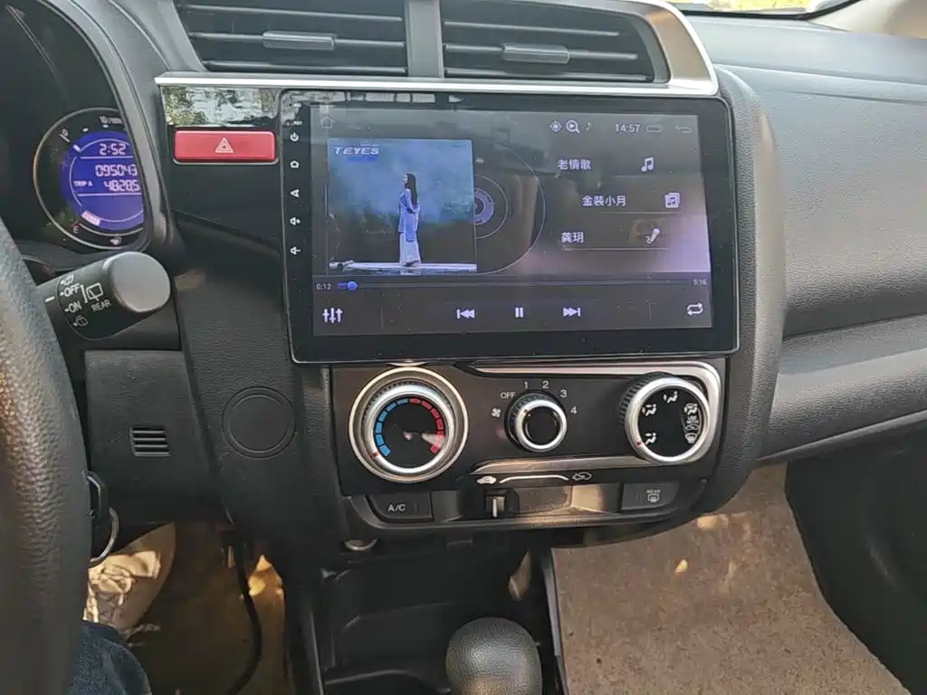 Honda Fit — миниатюра 13