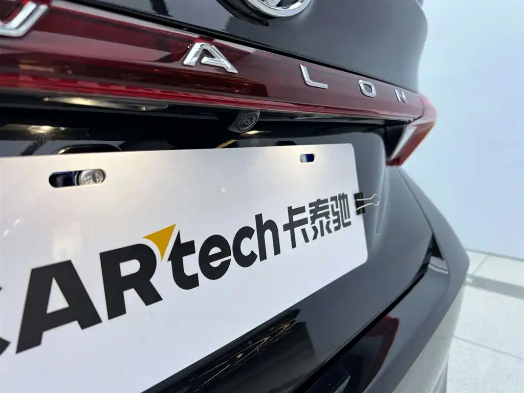 Toyota Avalon 2021 2.5L Luxury