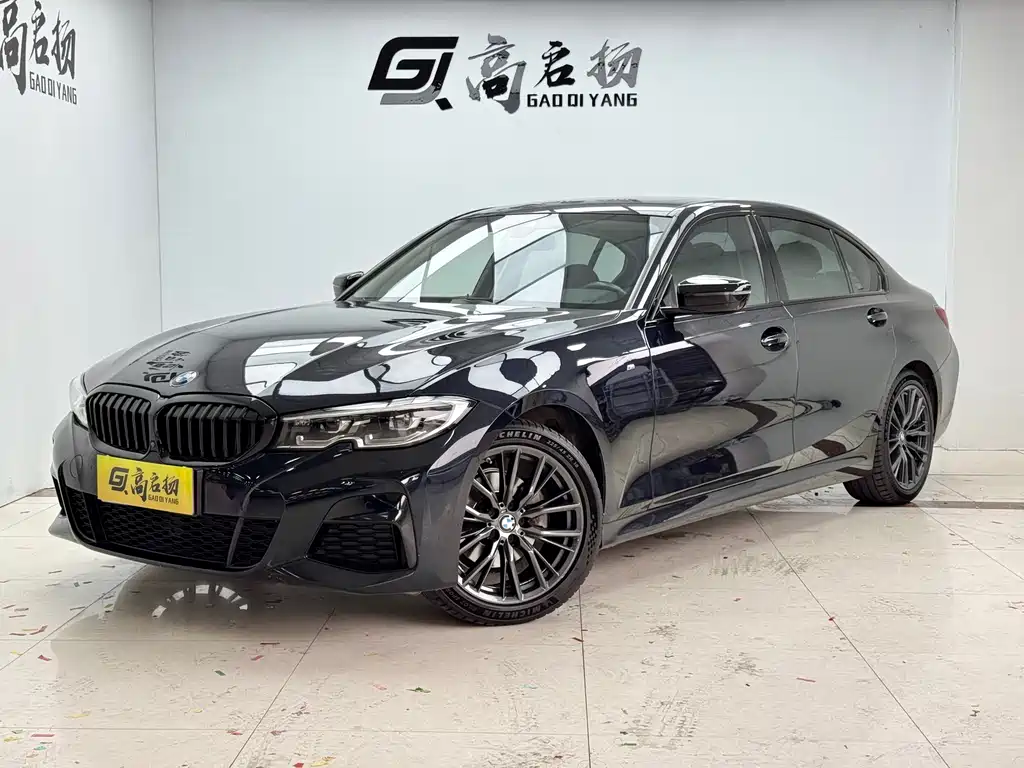 BMW 3 Series 2020