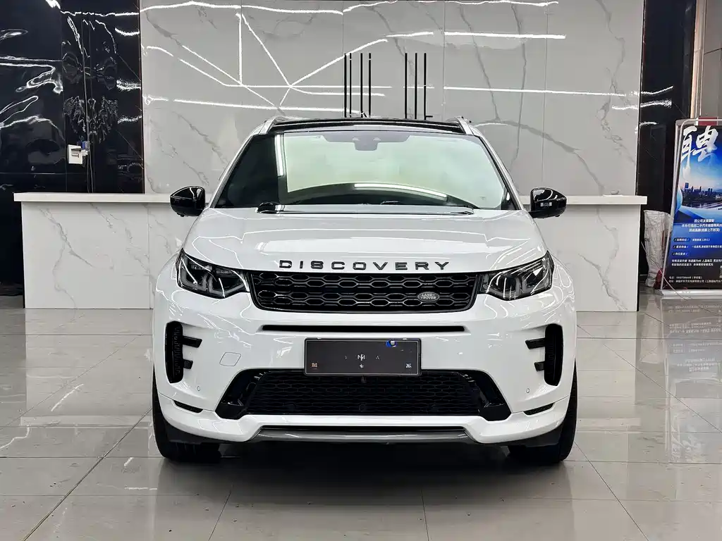 LAND ROVER DISCOVER SPORTS