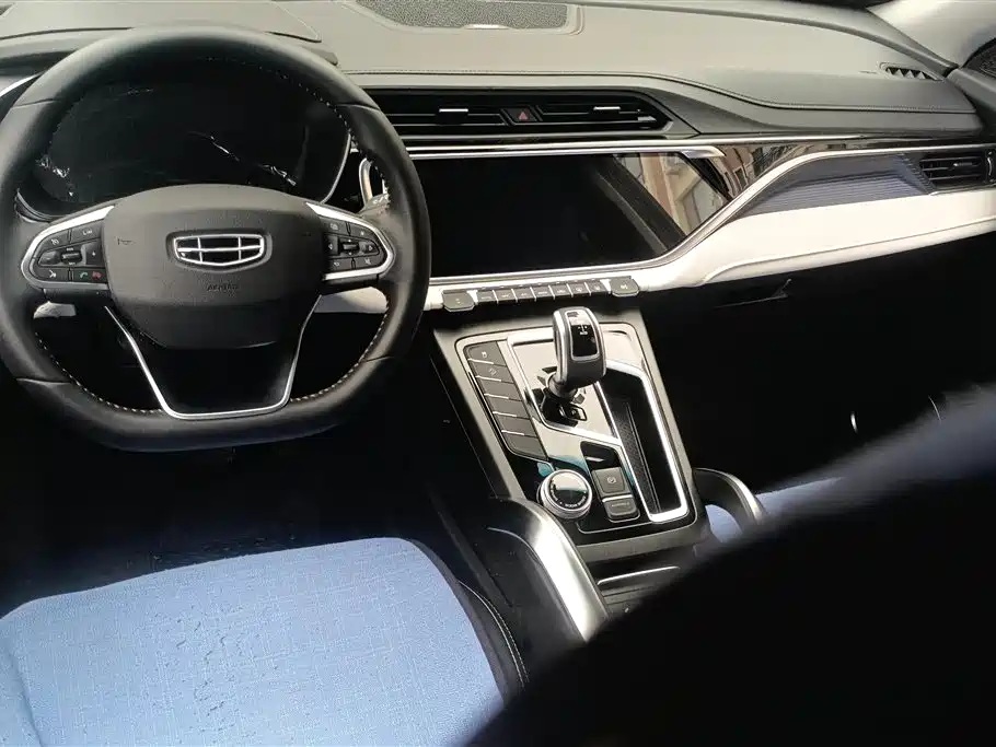 GEELY AUTOMOBILE BOYUE