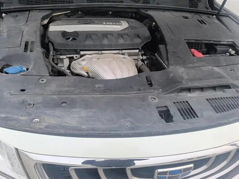 GEELY AUTOMOBILE BORUI