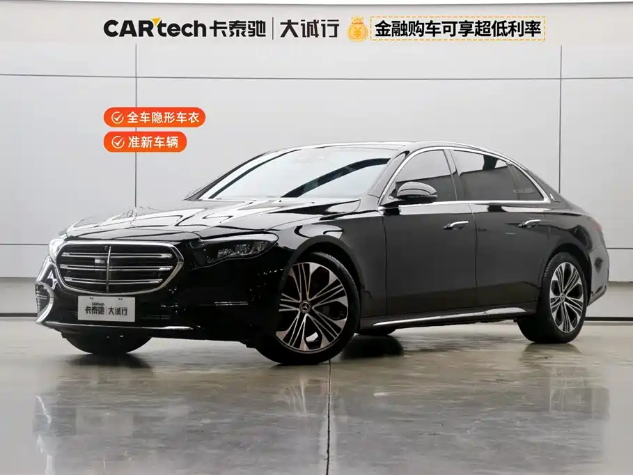 Mercedes-Benz E-Class 2025