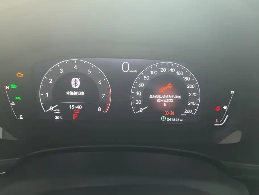 Honda Civic — миниатюра 14