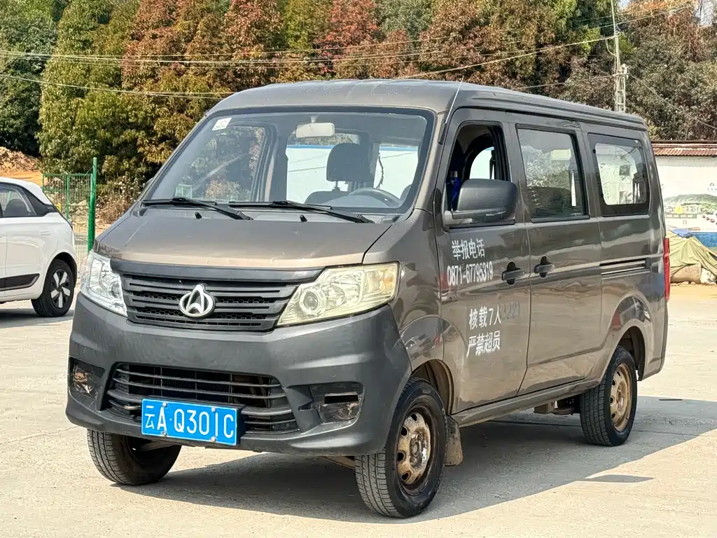 Kaicheng Star 3 2016
