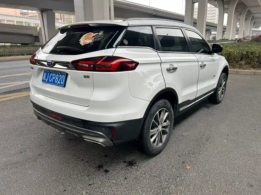 GEELY AUTOMOBILE BOYUE