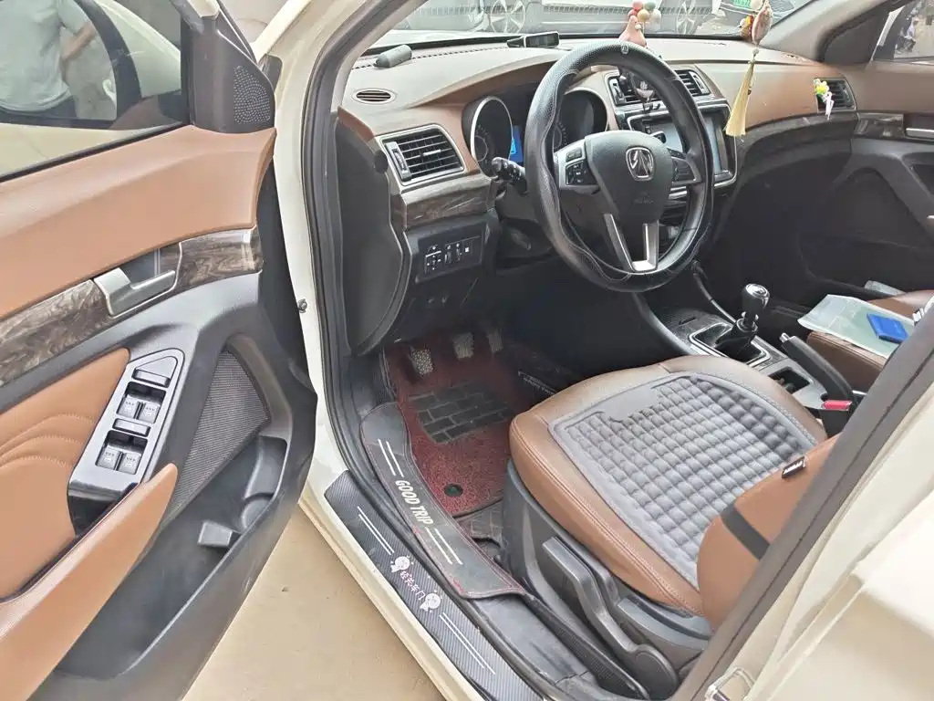 BAW Weiwang S50 — миниатюра 17