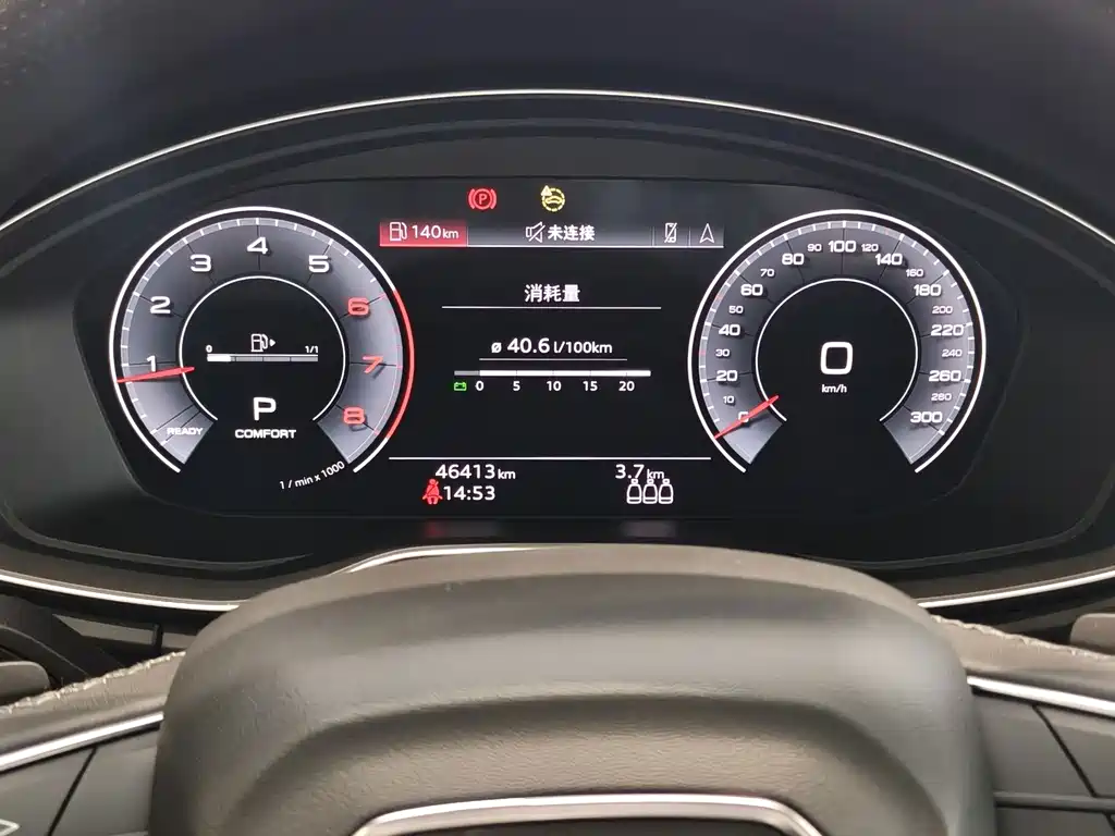 Audi Q5L — миниатюра 9