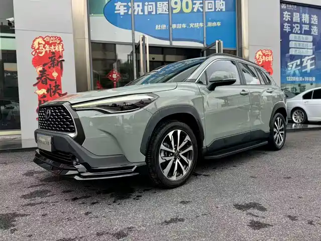 TOYOTA COROLLA SHARP AMPLIFIER