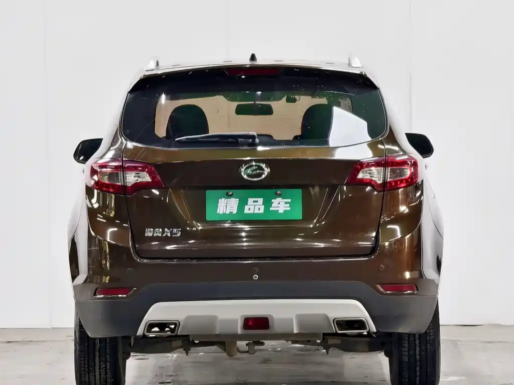 Landwind X5 2015 1.5T MT