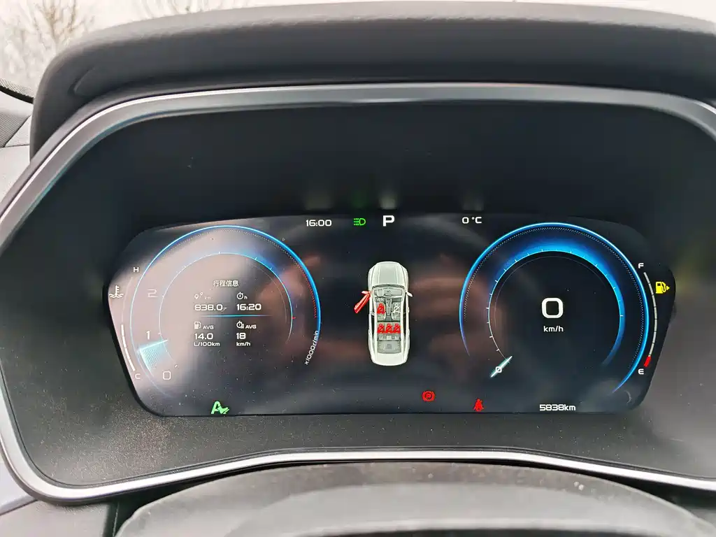 GEELY AUTOMOBILE XINGRUI