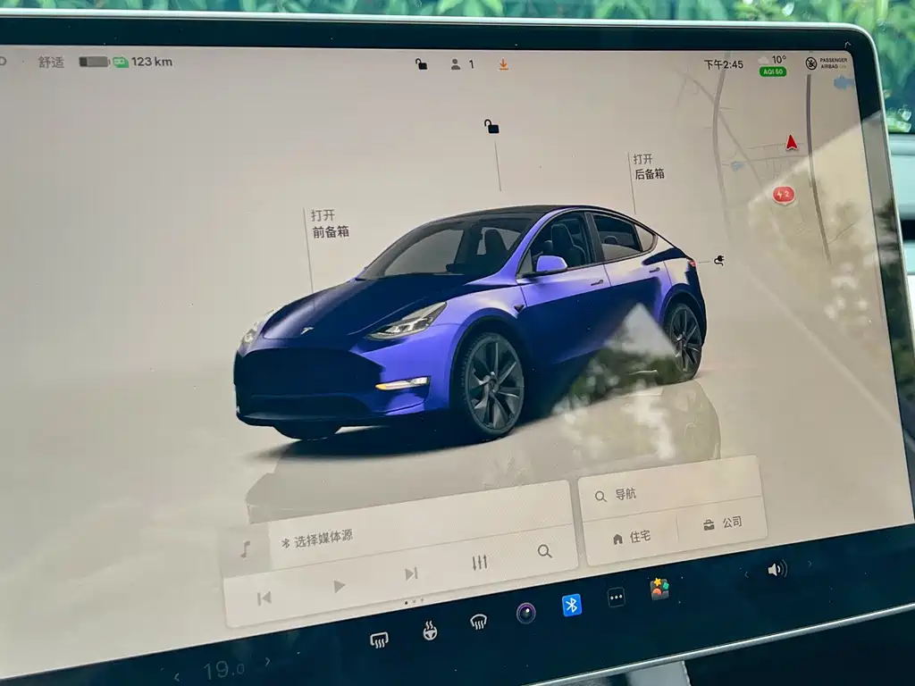 TESLA MODEL Y