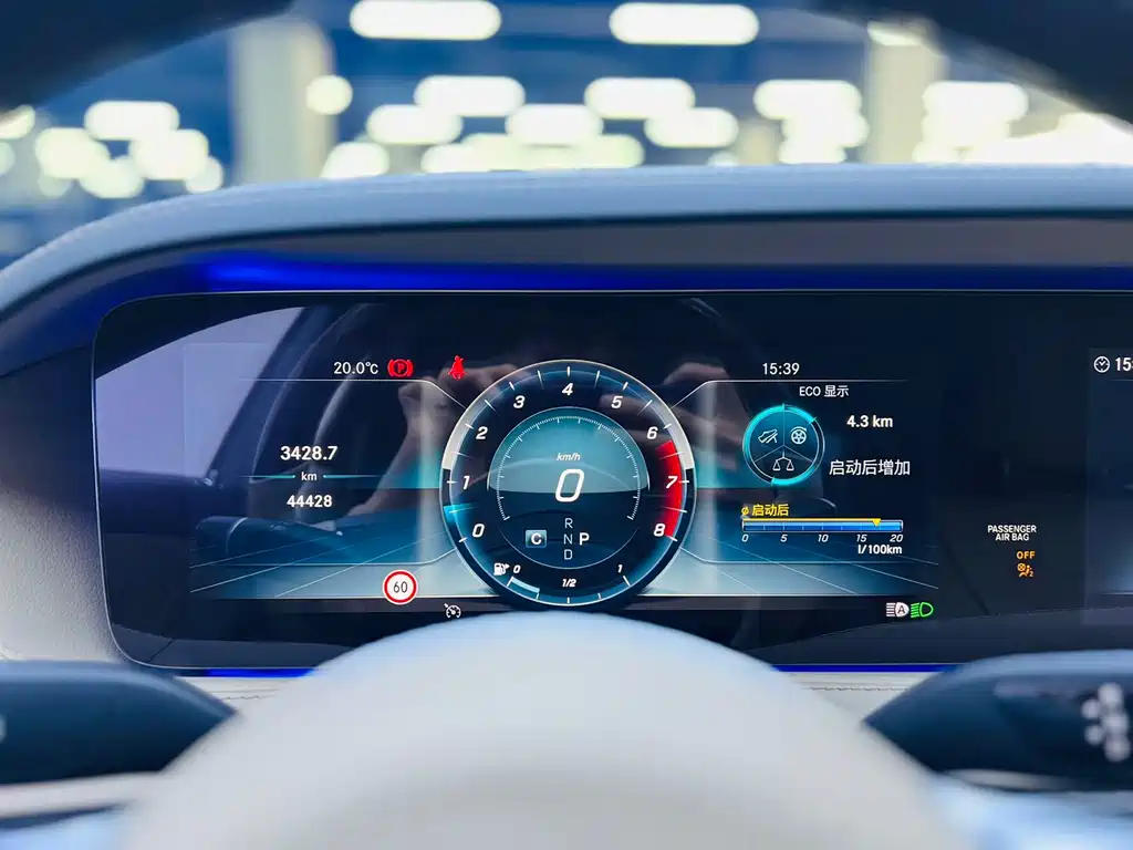 Mercedes-Benz Maybach S-Class S 2019 S 450 4MATIC