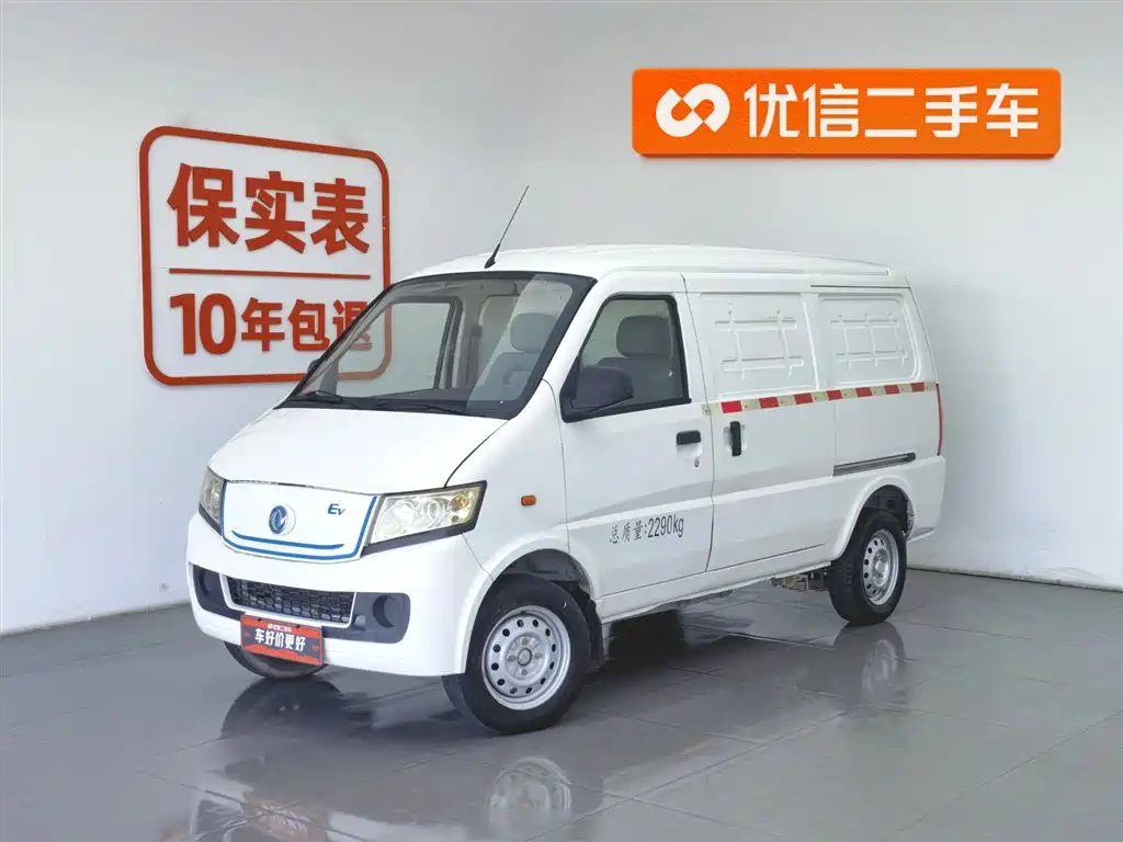东风·瑞泰特 东风·瑞泰特EM10 2018
