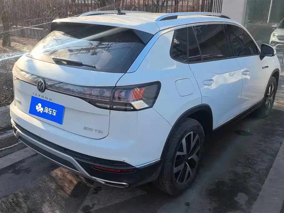 VOLKSWAGEN TANYUE