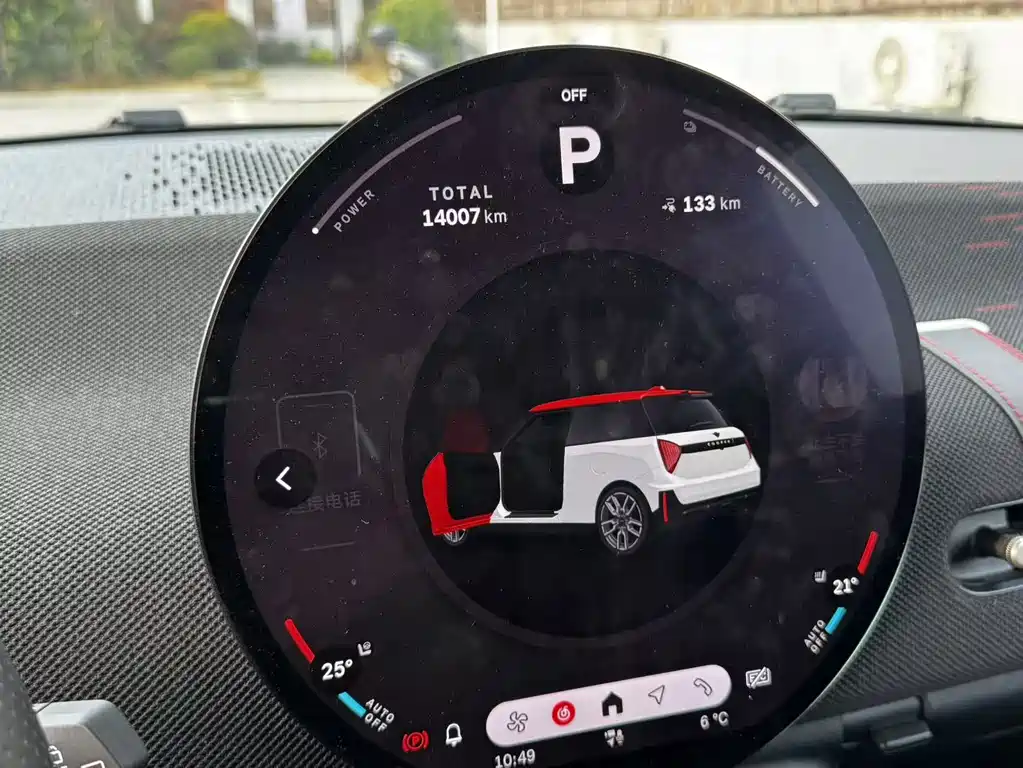 MINI ELECTRIC  COOPER