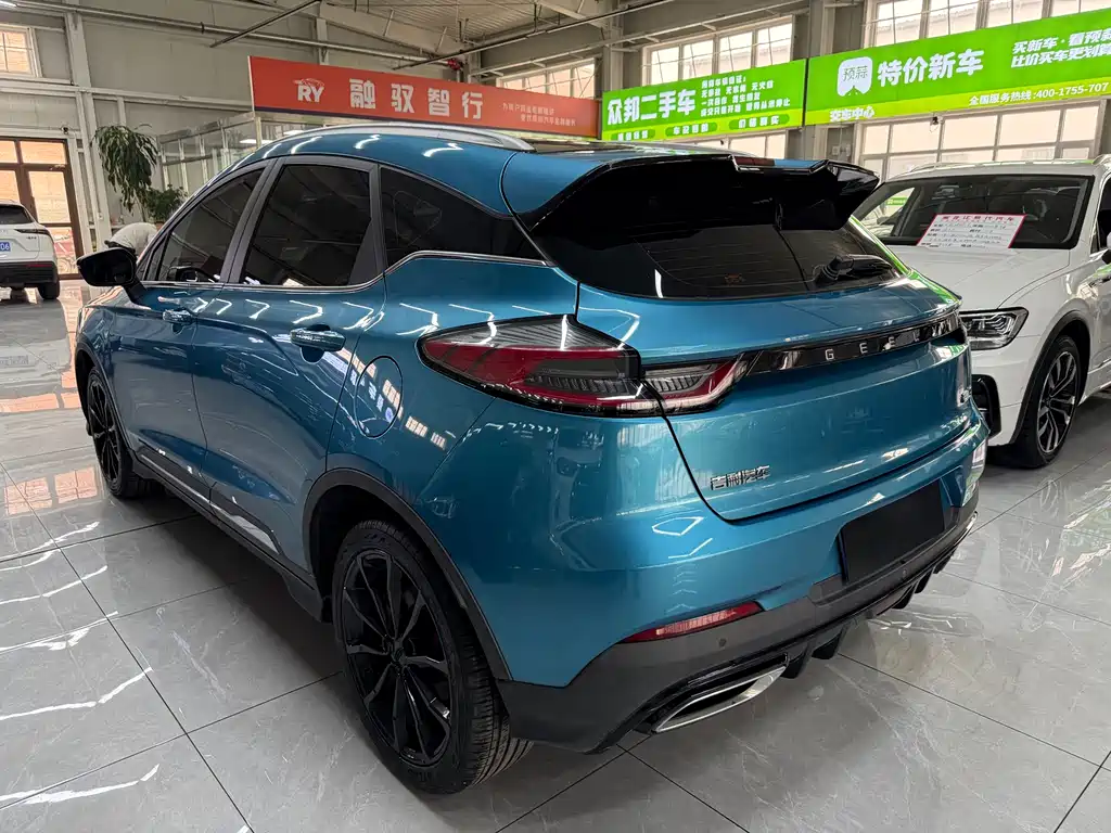 Geely Emgrand S S 2021 1.4T CVT Flagship
