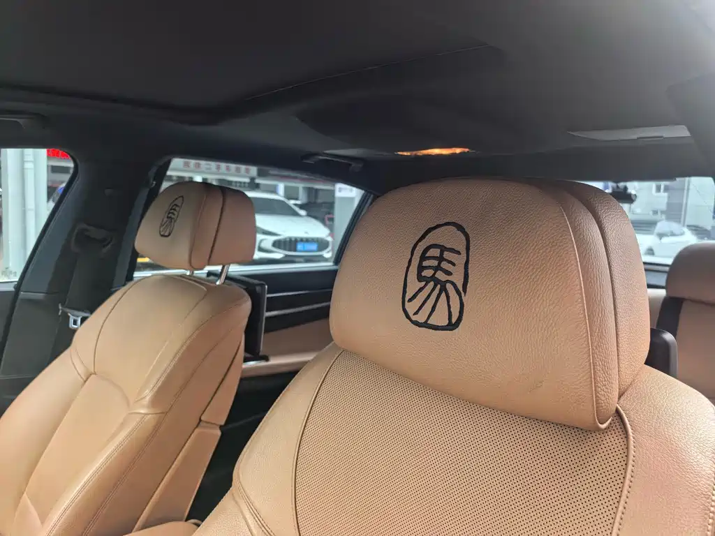 BMW 7 Series — миниатюра 3