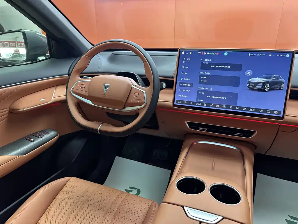 Changan Deepal DARK BLUE S07