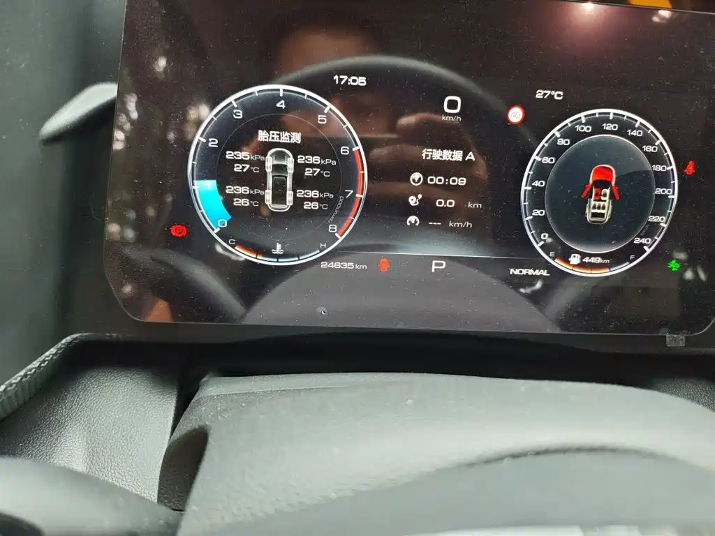 Haval Big Dog — миниатюра 8
