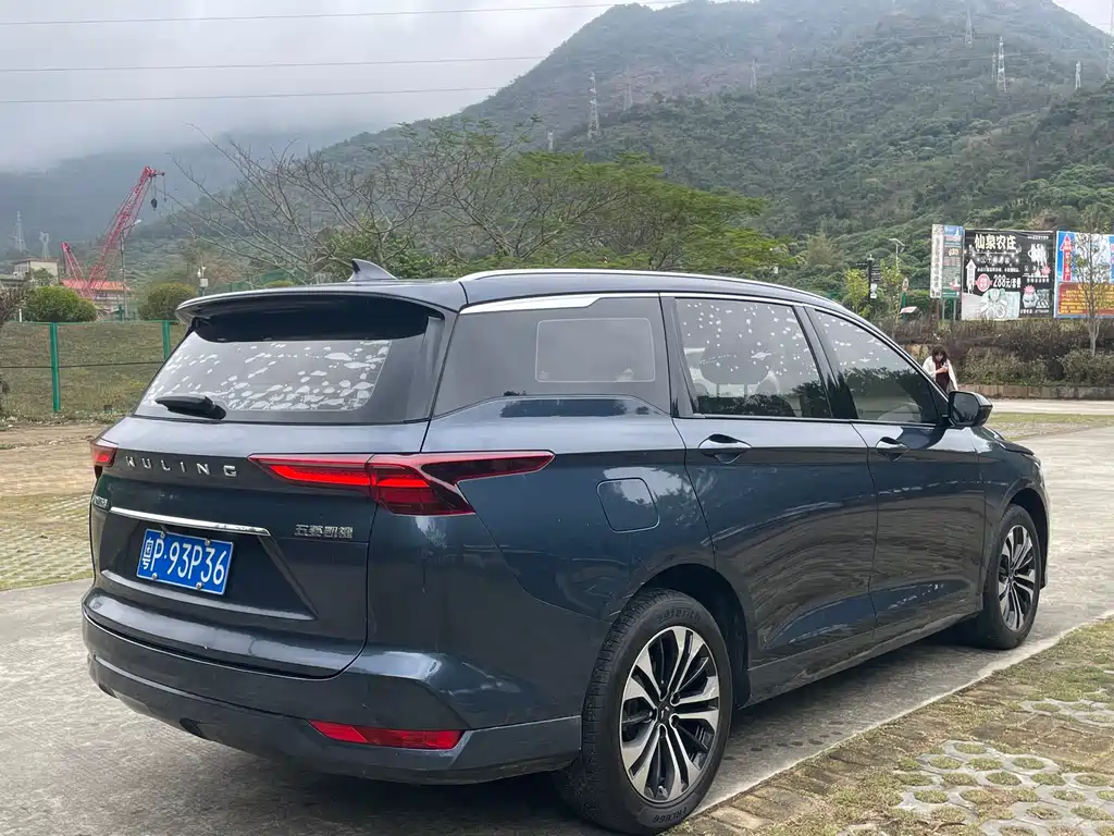 WULING WULING CAPGEMINI