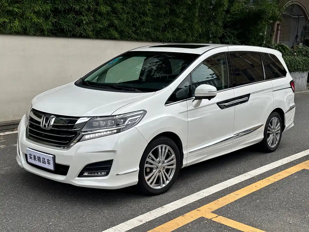 Honda Elysion 2018