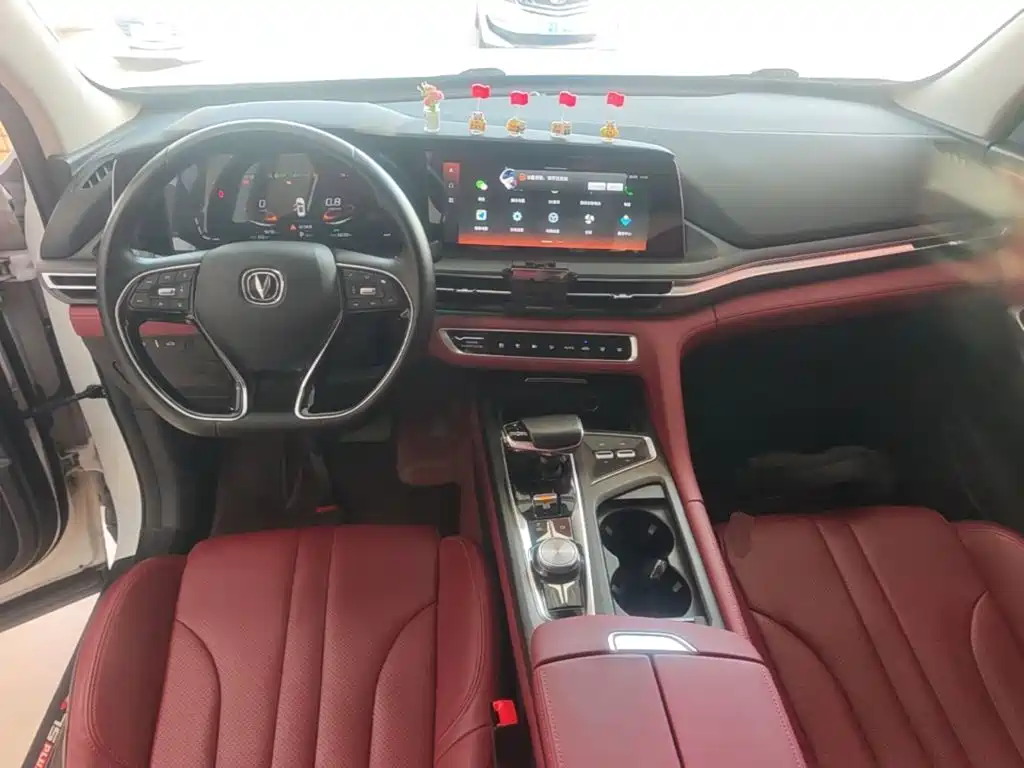 Changan CS75 PLUS — миниатюра 10