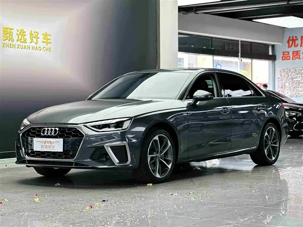 Audi A4L 2021