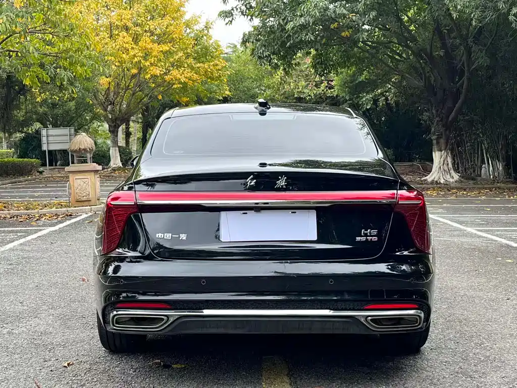 Hongqi HONGQI H5