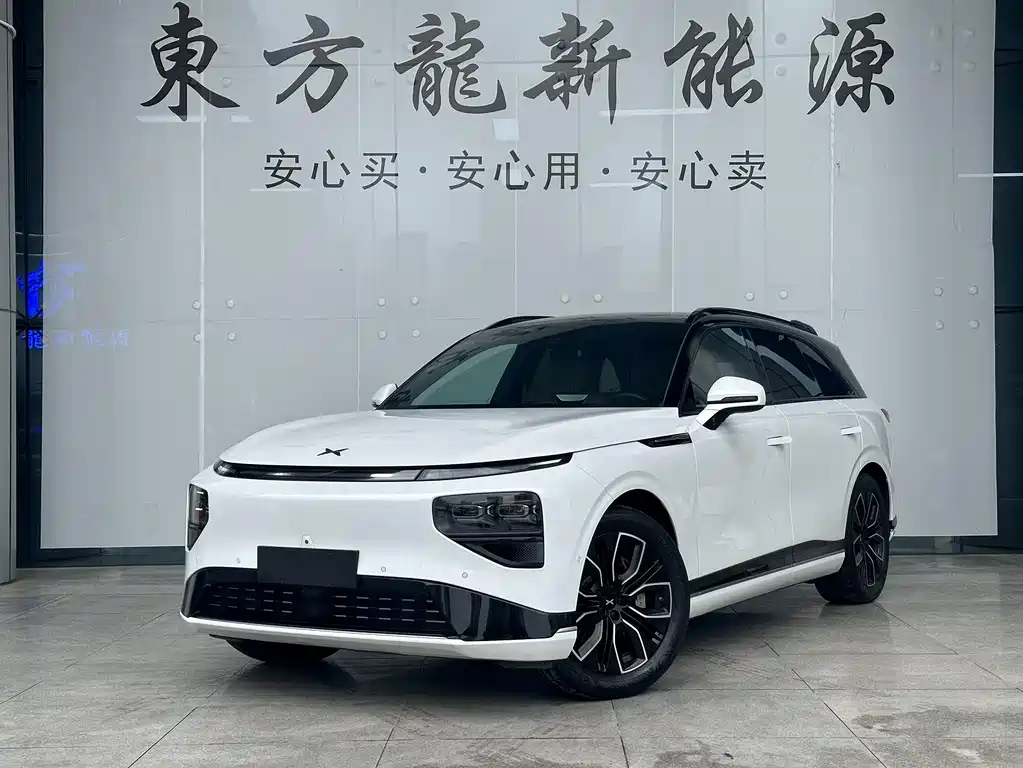 XPeng G9 2025