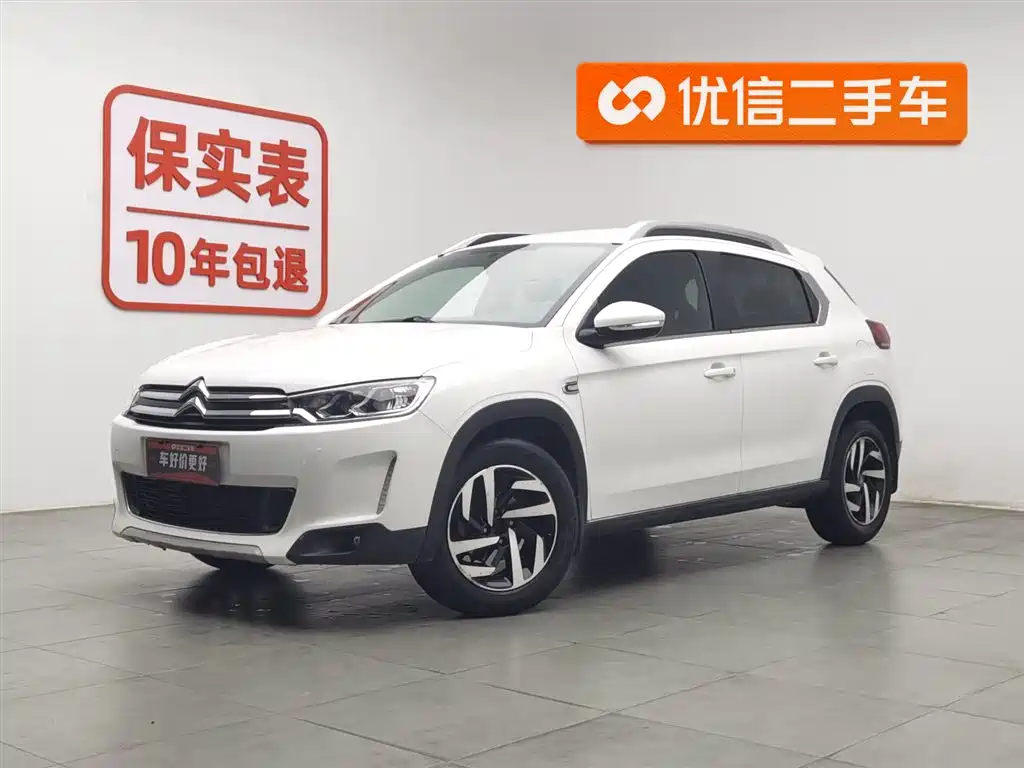Citroen C3-XR 2016