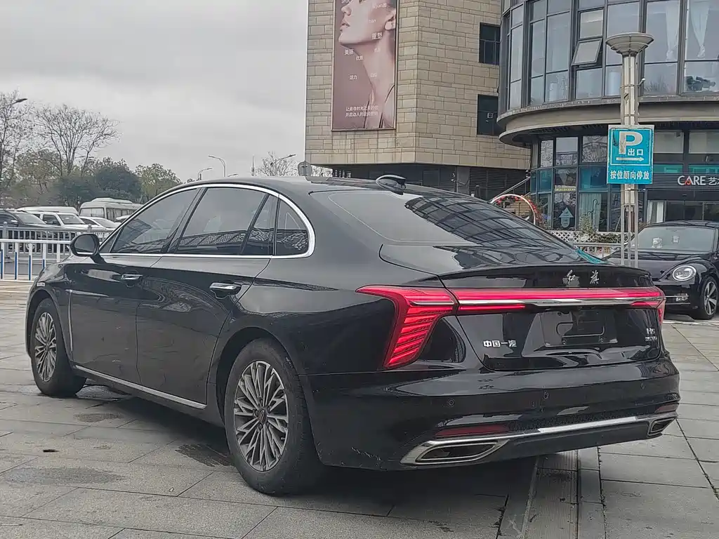 Hongqi HONGQI H5