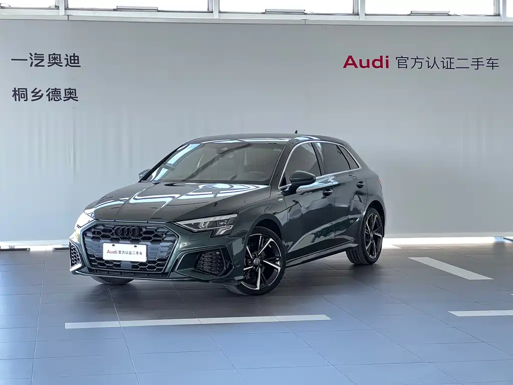 Audi A3 2024