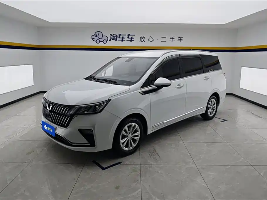 Купить Wuling Jiachen