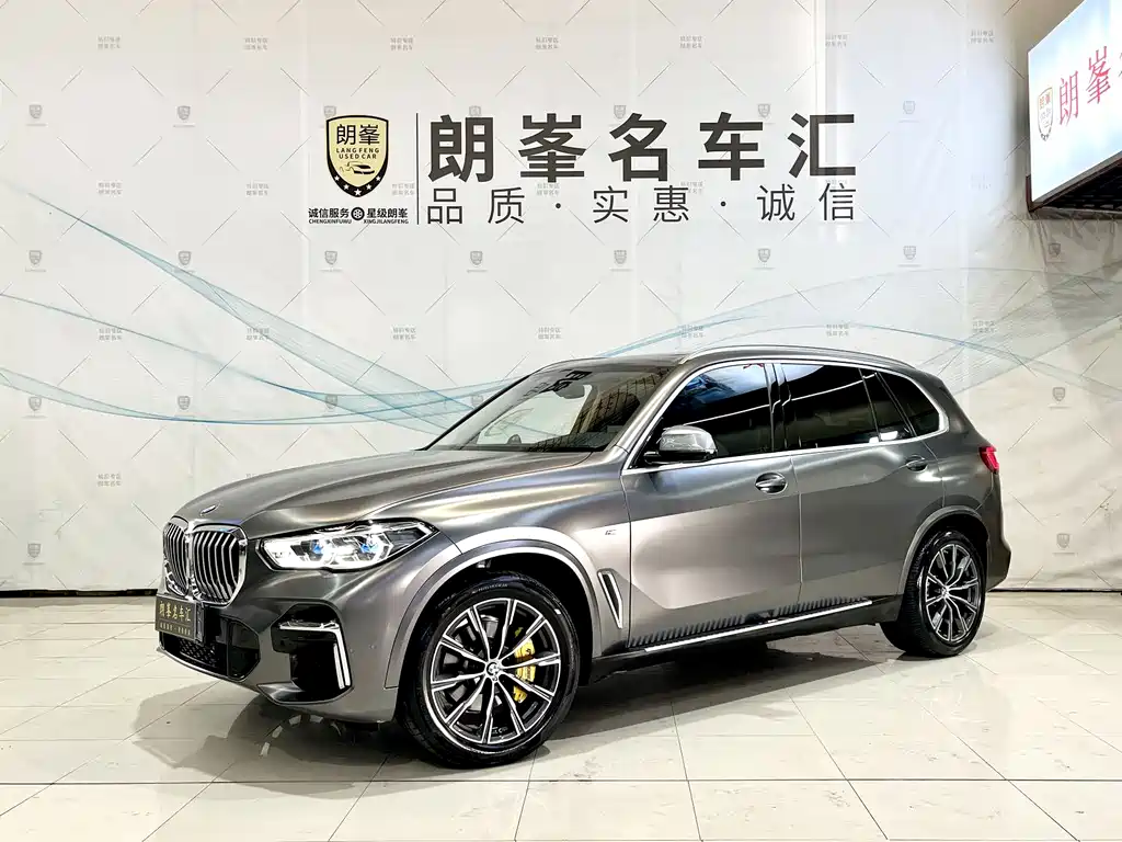 BMW X5 2023