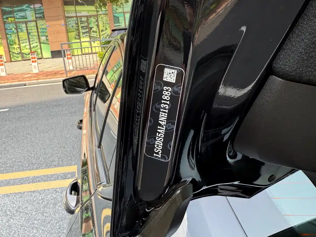 Cadillac CT5 2023 28T