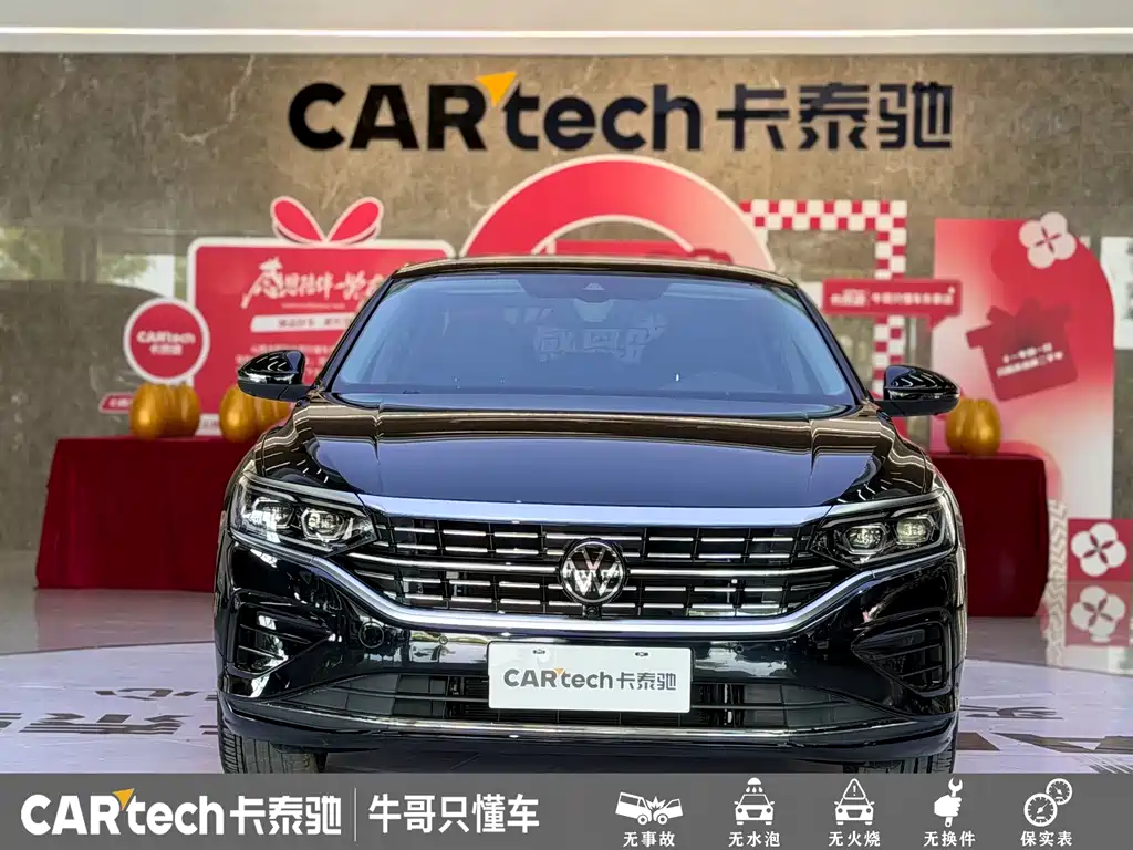 Volkswagen Passat 2024 380TSI