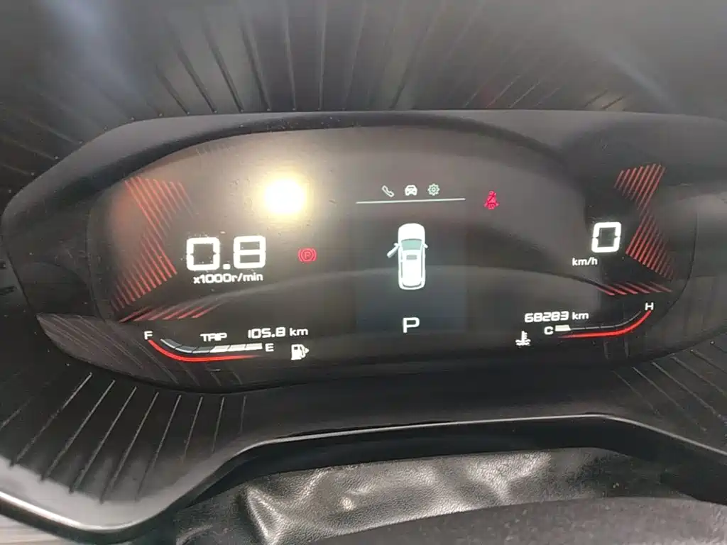 Wuling Xingchen — миниатюра 12