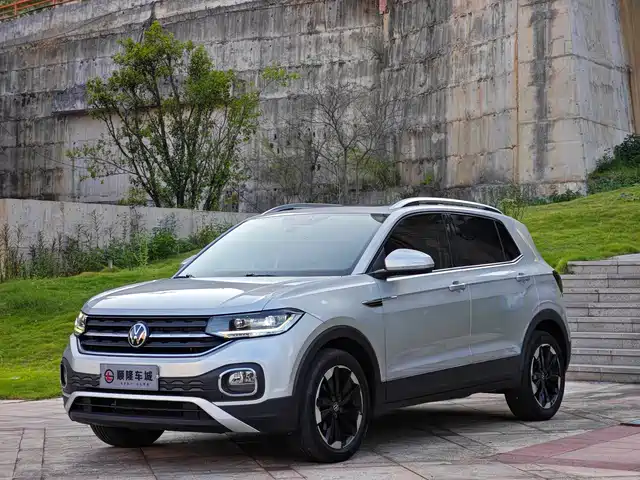 VOLKSWAGEN EXPLORING THE SHADOW 2021