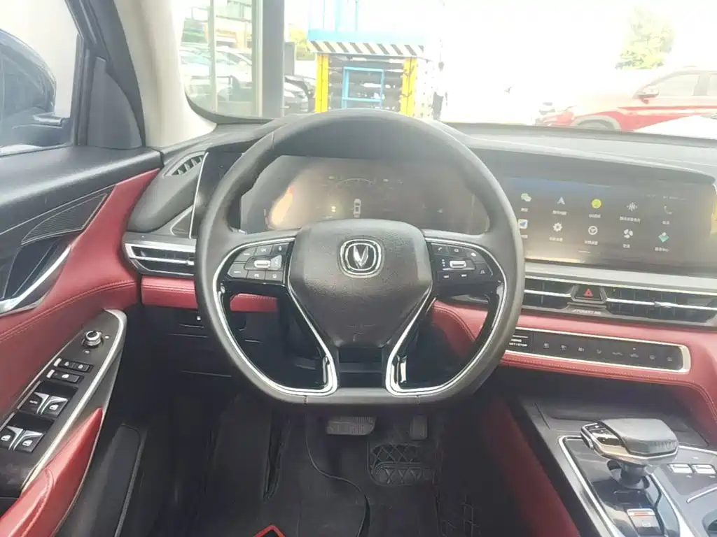 Changan CS75 PLUS — миниатюра 7
