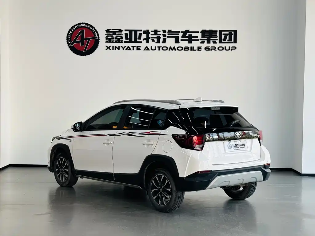 Toyota Yaris L Zhixuan YARiS L 2020 X 1.5L CVT Lead