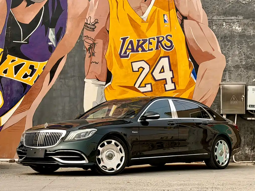 Mercedes-Benz S-Class 2017