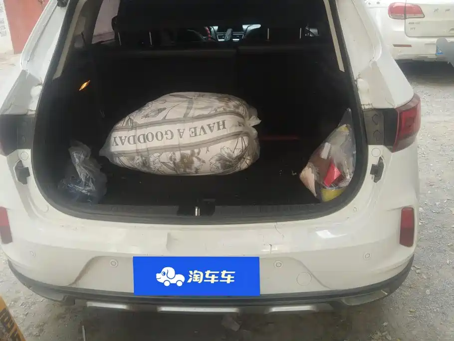 Bestune X40 — миниатюра 4