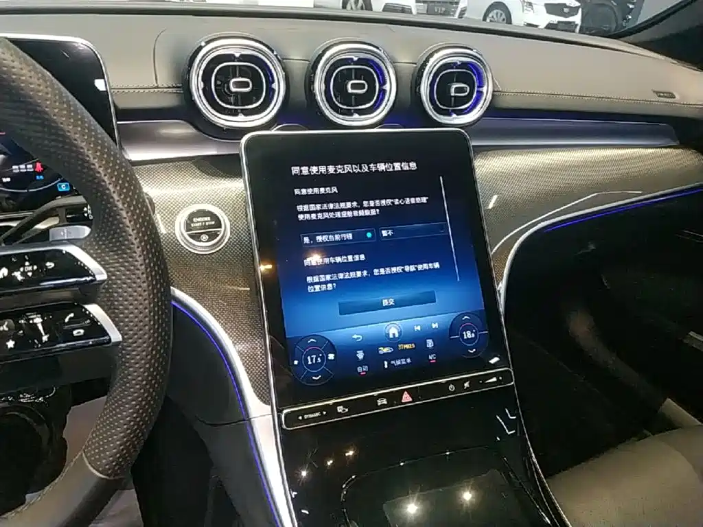 Mercedes-Benz C-Class — миниатюра 13
