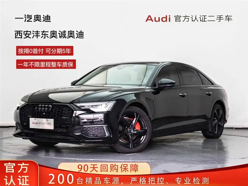 Купить Audi A6L