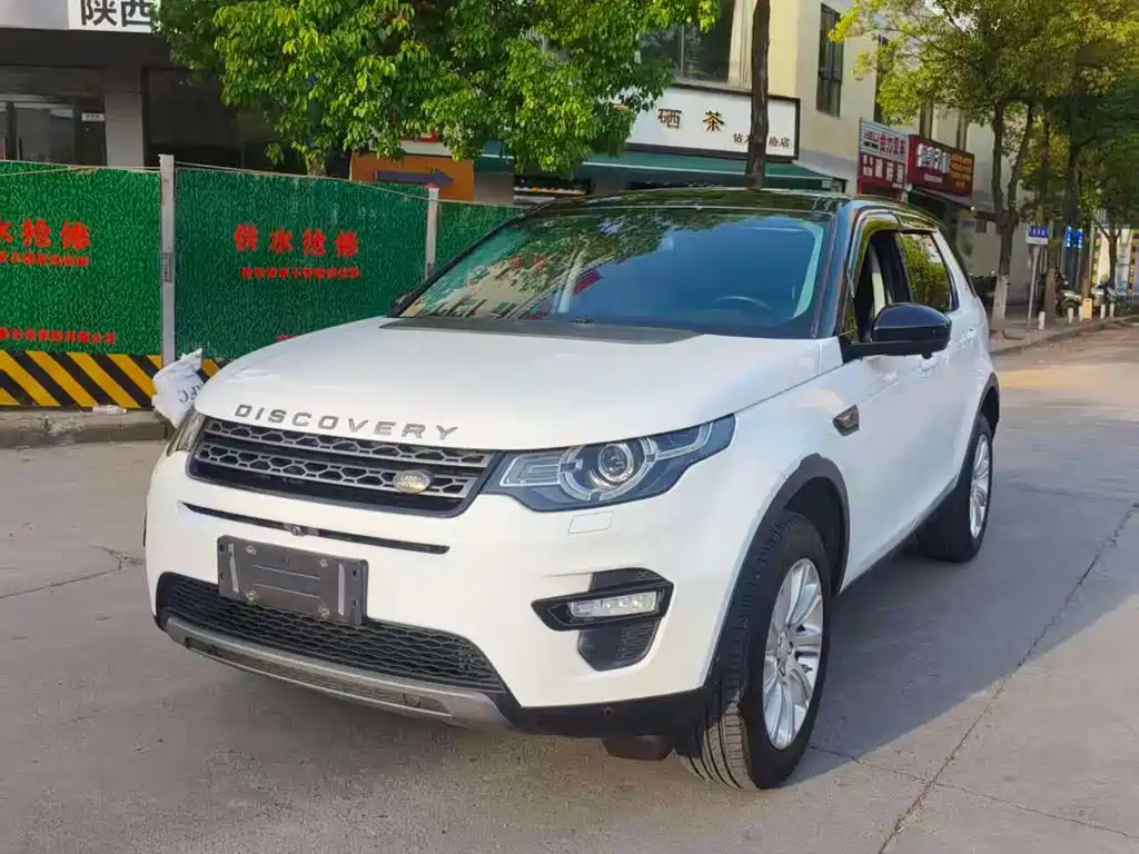 Купить Land Rover Discovery Sport