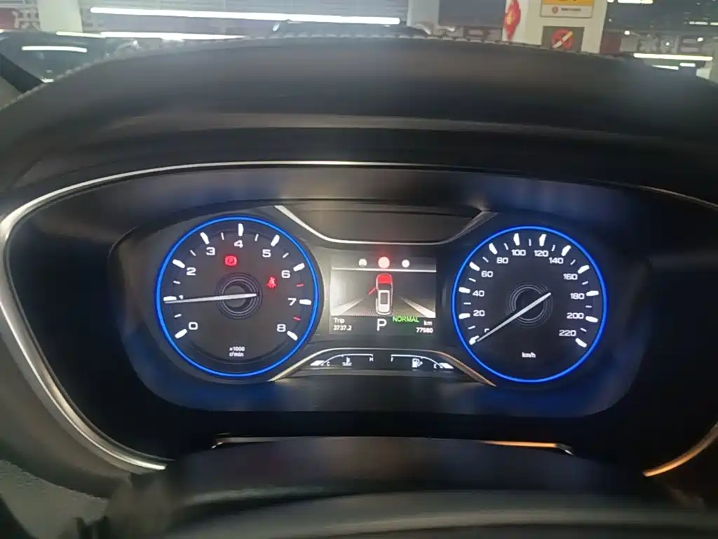 GAC Motor Trumpchi GS5 — миниатюра 12
