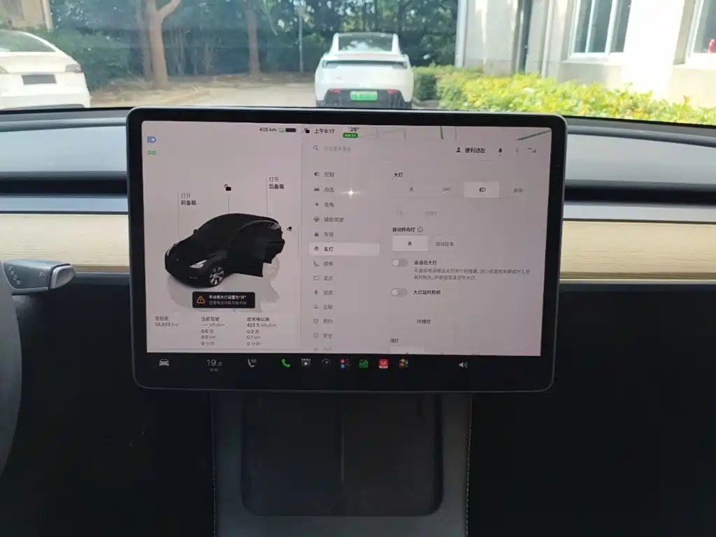 Tesla Model Y — миниатюра 13